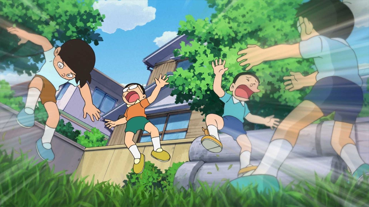 ドラえもん Staffel 1 :Folge 1015 