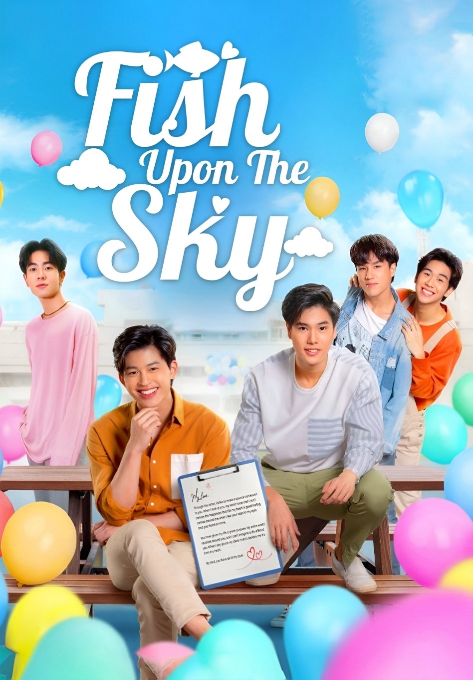 Fish Upon the Sky (TV Series 2021-2021) - Posters — The Movie Database (TMDB) Fish Upon the Sky (TV Series 2021-2021) - Posters — The Movie Database (TMDB)