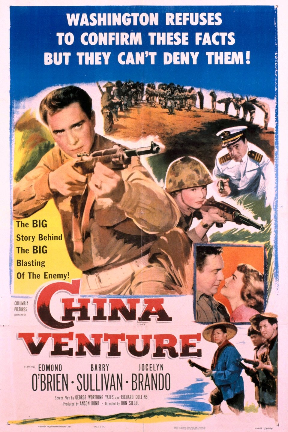 China Venture