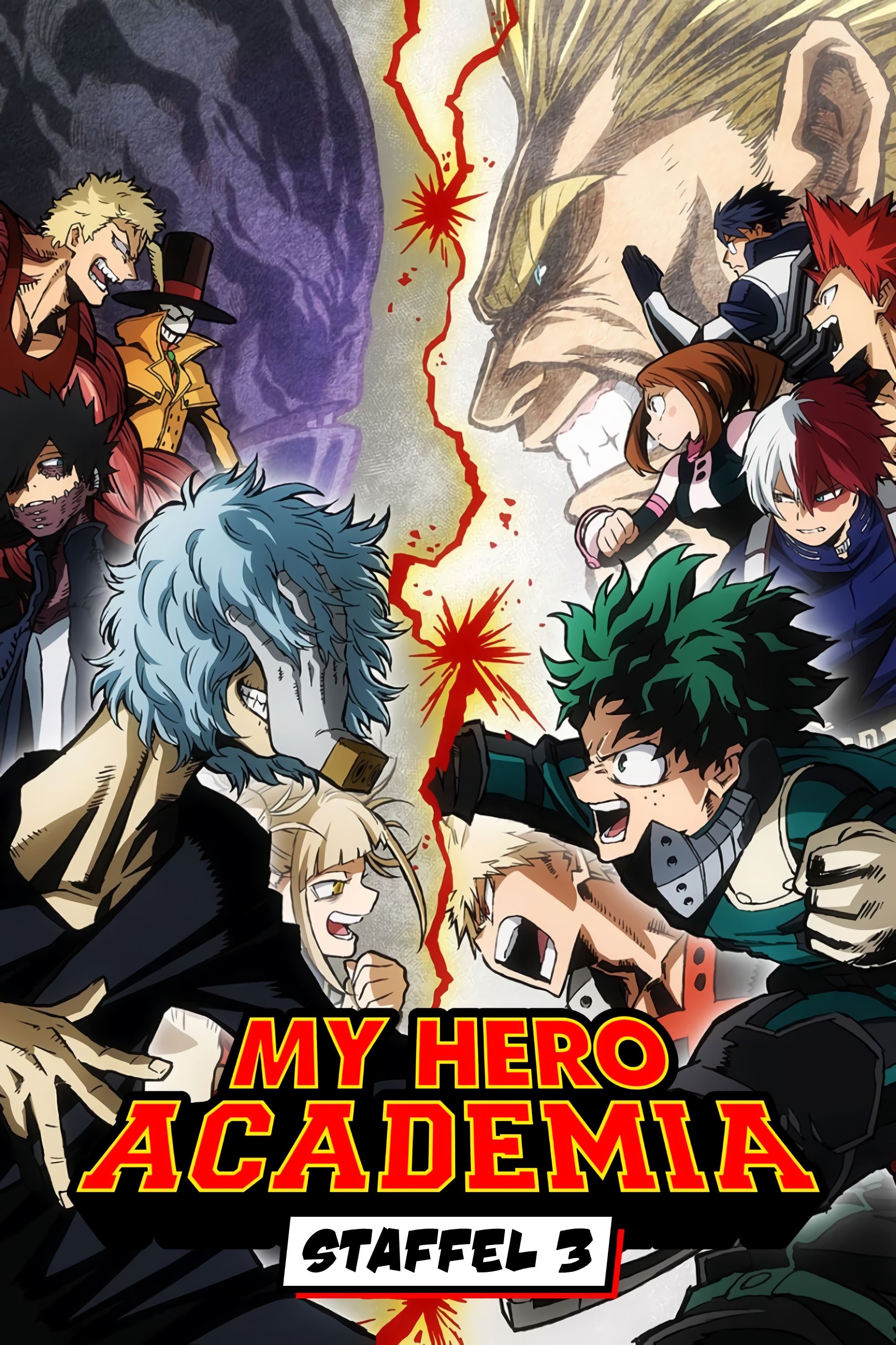 My Hero Academia Season 3