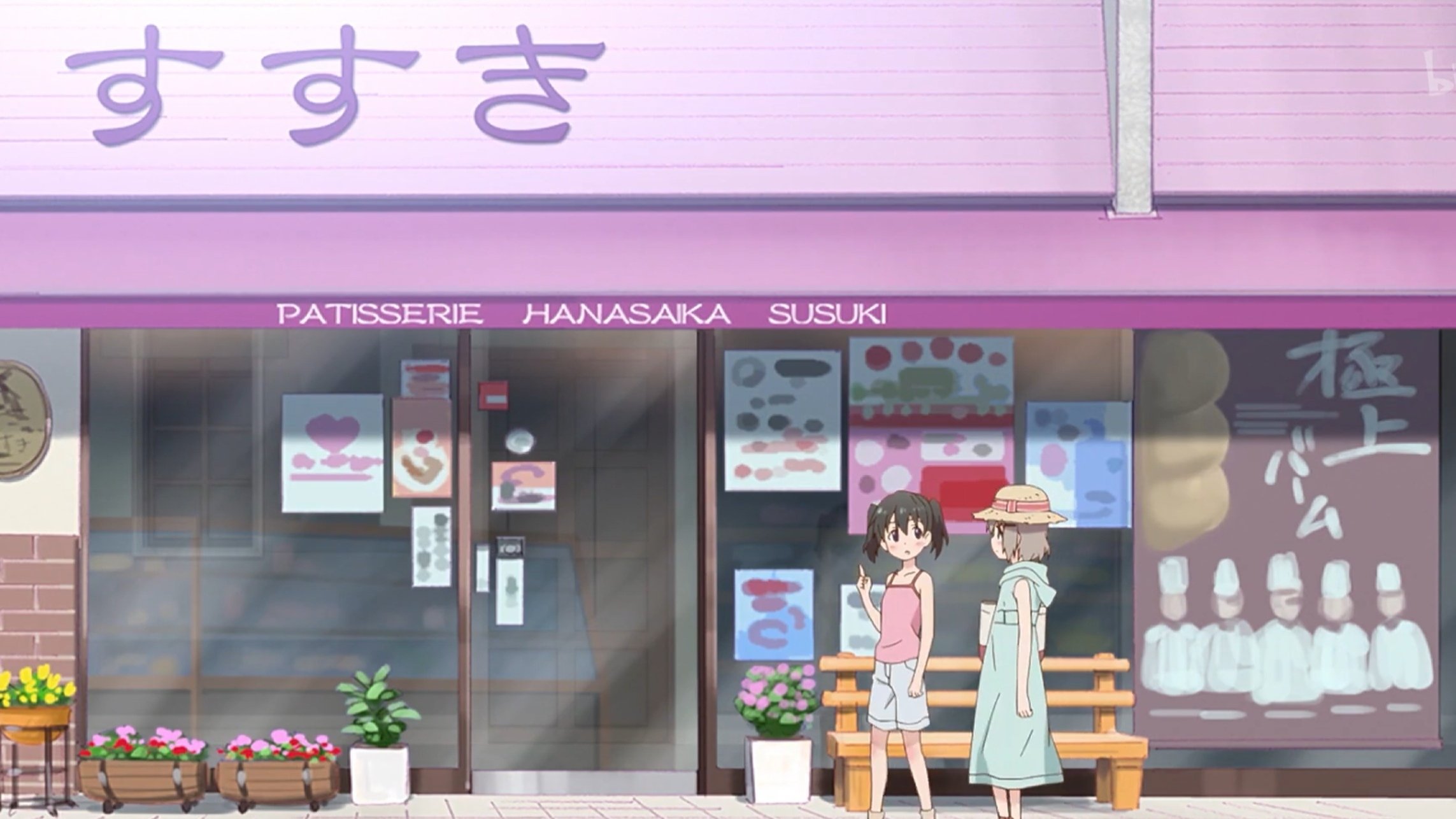 Yama No Susume - Piste - Nouvelle 14e station - Avec maman aux monts Kirigamine !