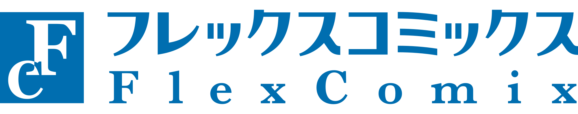 Flex Comix
