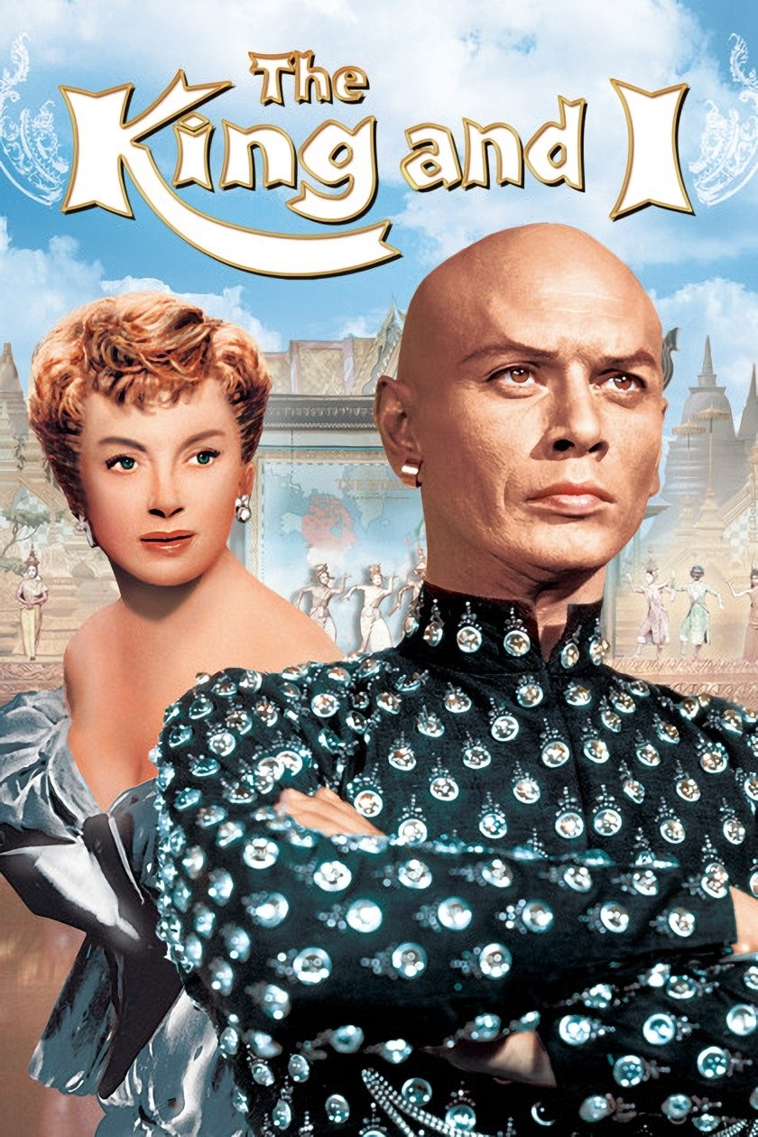 The King and I (1956) Posters The Movie Database (TMDB) The King and I (1956) Posters The Movie Database (TMDB)