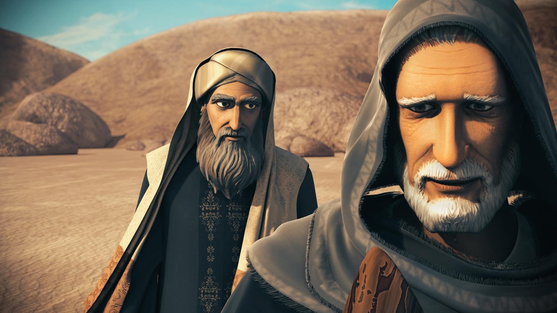 Backdrop حبیب الله