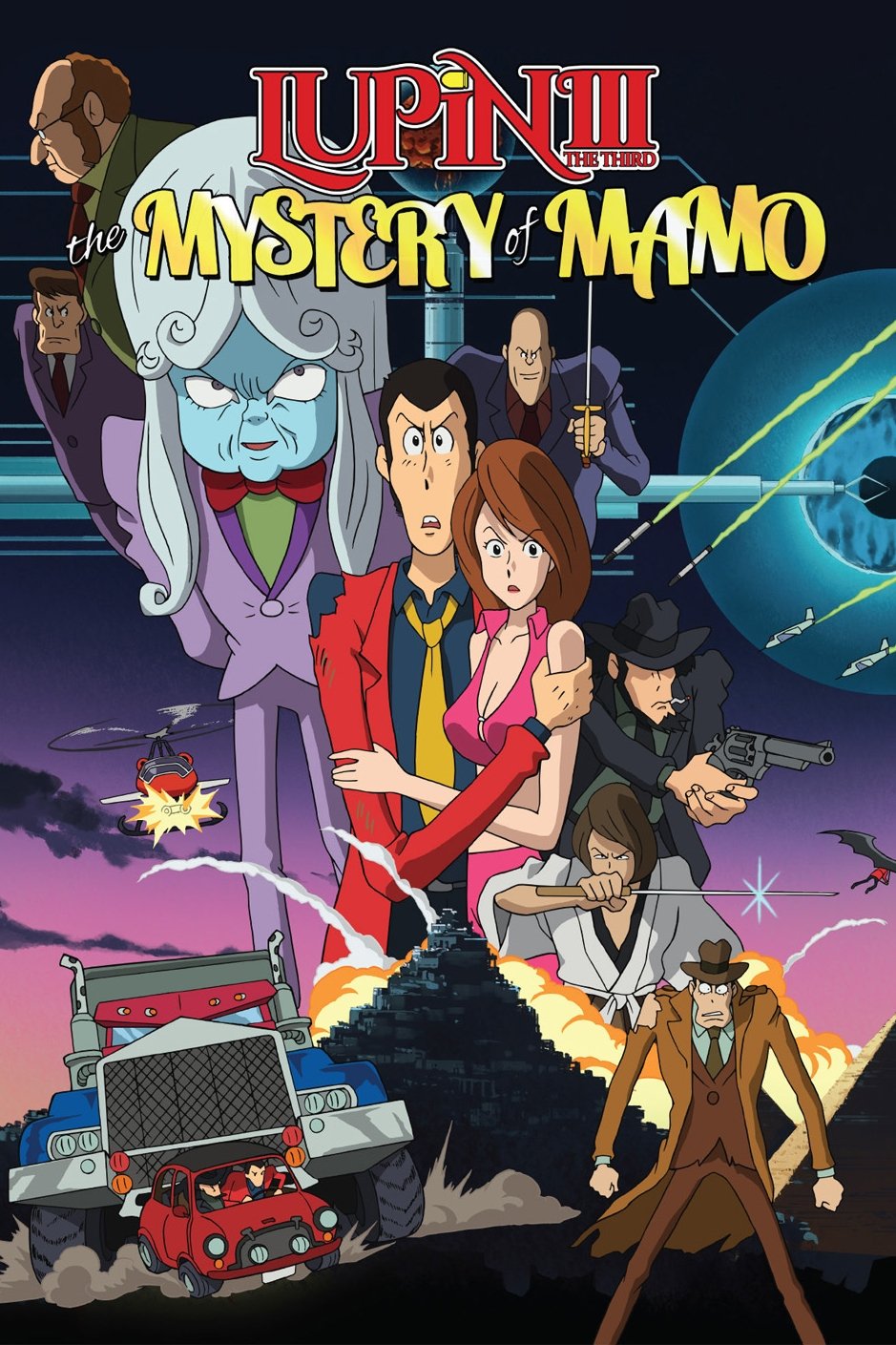 Lupin the Third: The Mystery of Mamo