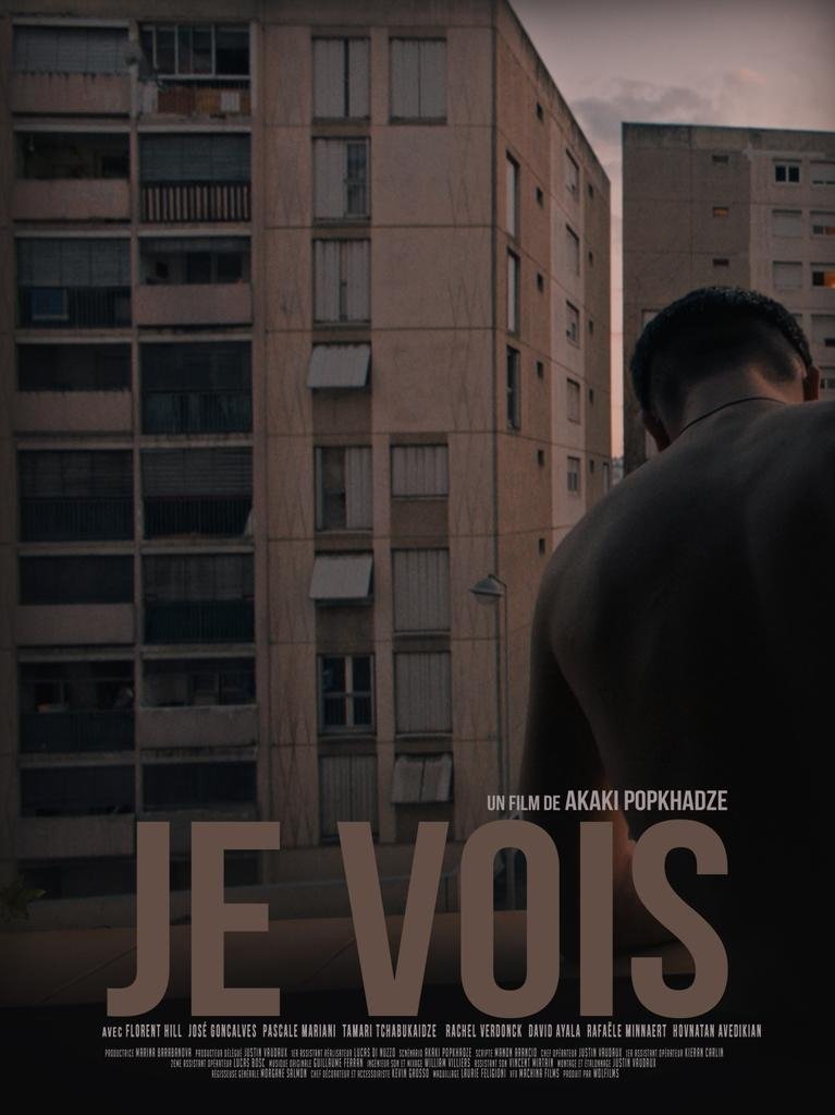 Je vois Je vois