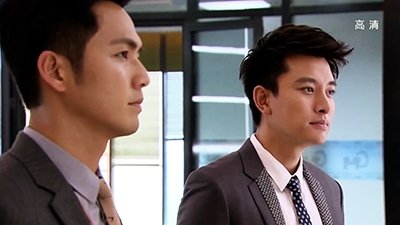 Episode 20
