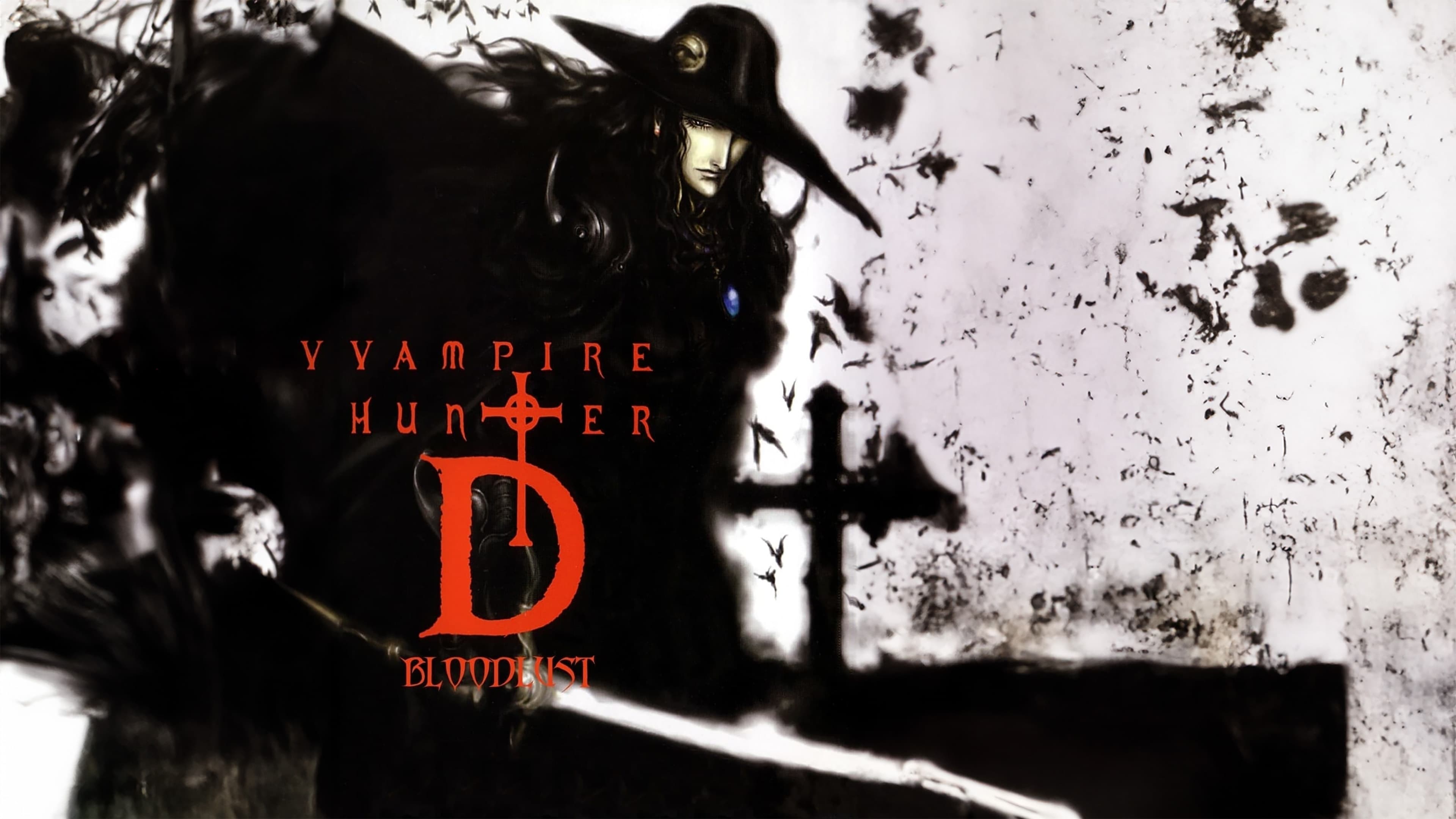 Vampire Hunter D: Bloodlust (2000)