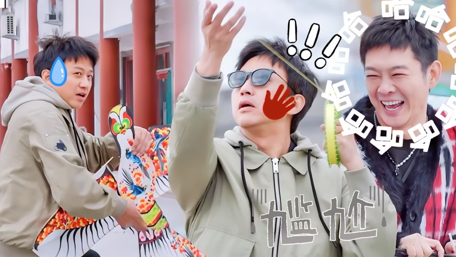 哈哈哈哈哈 0x42