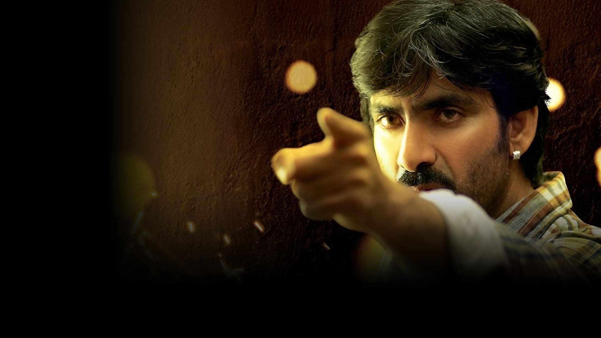 నేనింతే