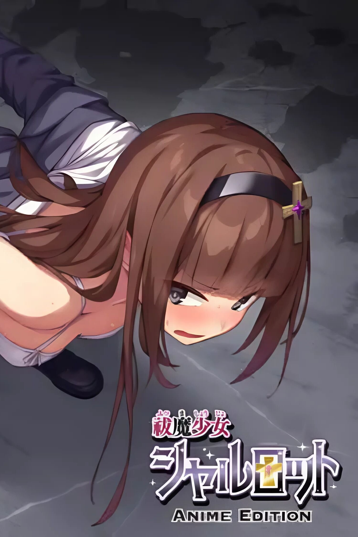Futsuma Shoujo Charlotte - Season 1