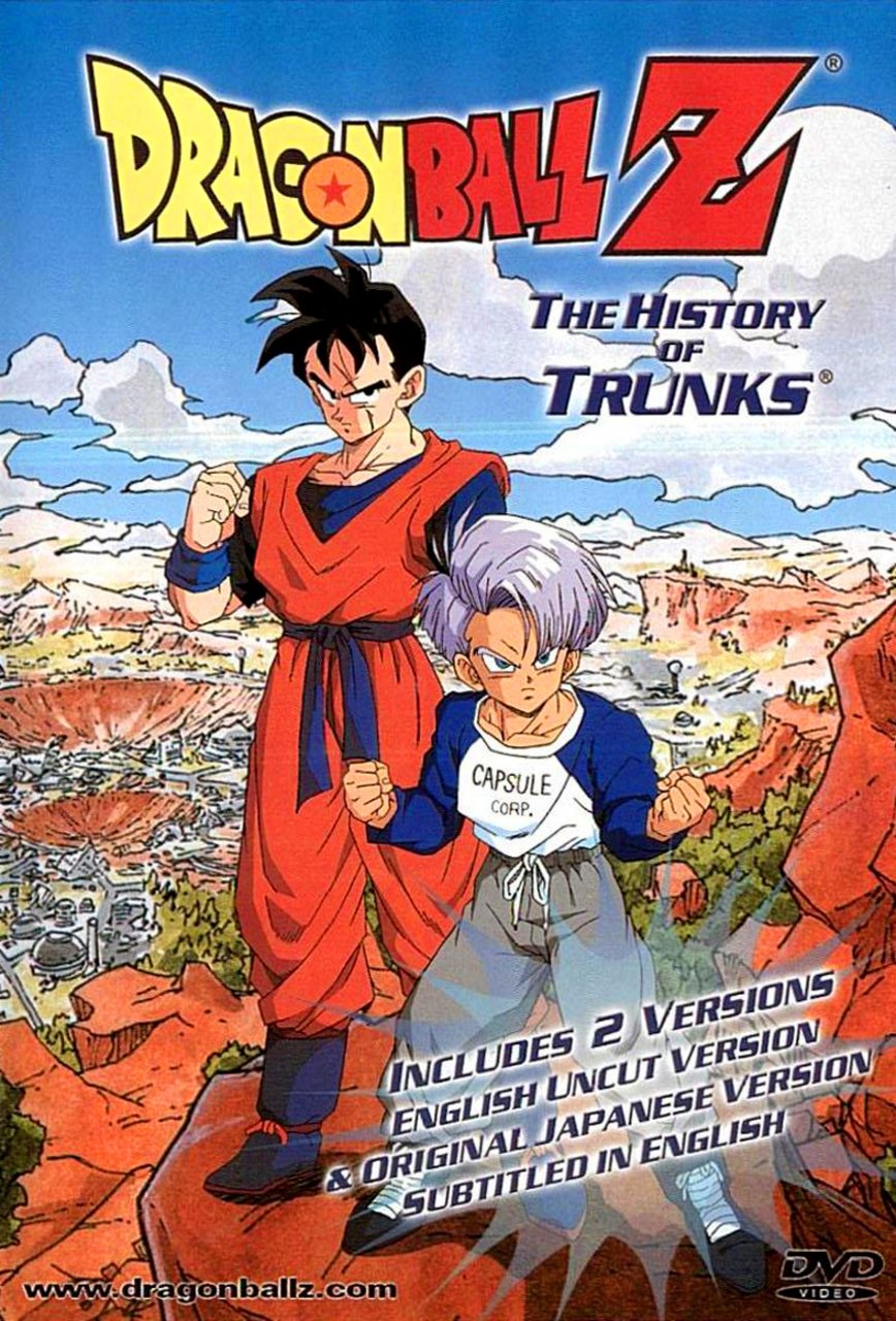 Dragon Ball Z: The History of Trunks