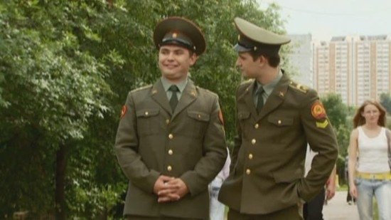 Kremlin cadets