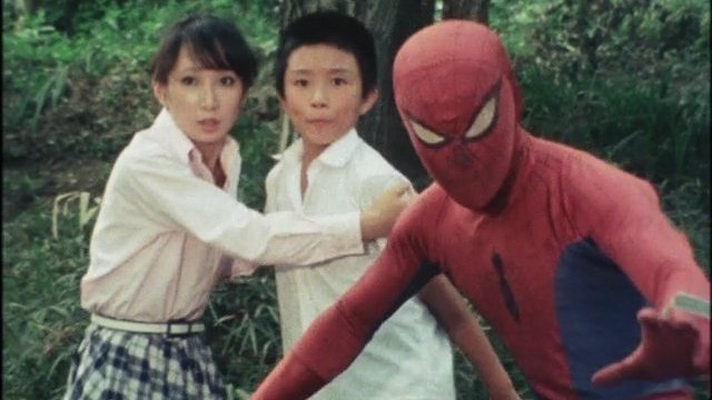 Japanese Spiderman