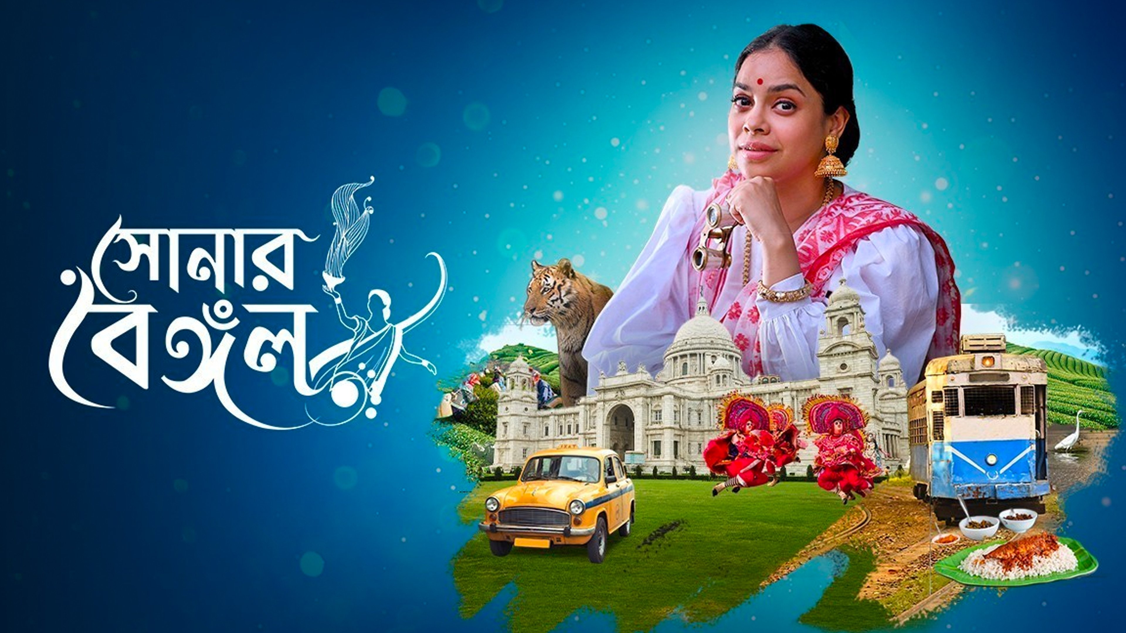Shonar Bengal