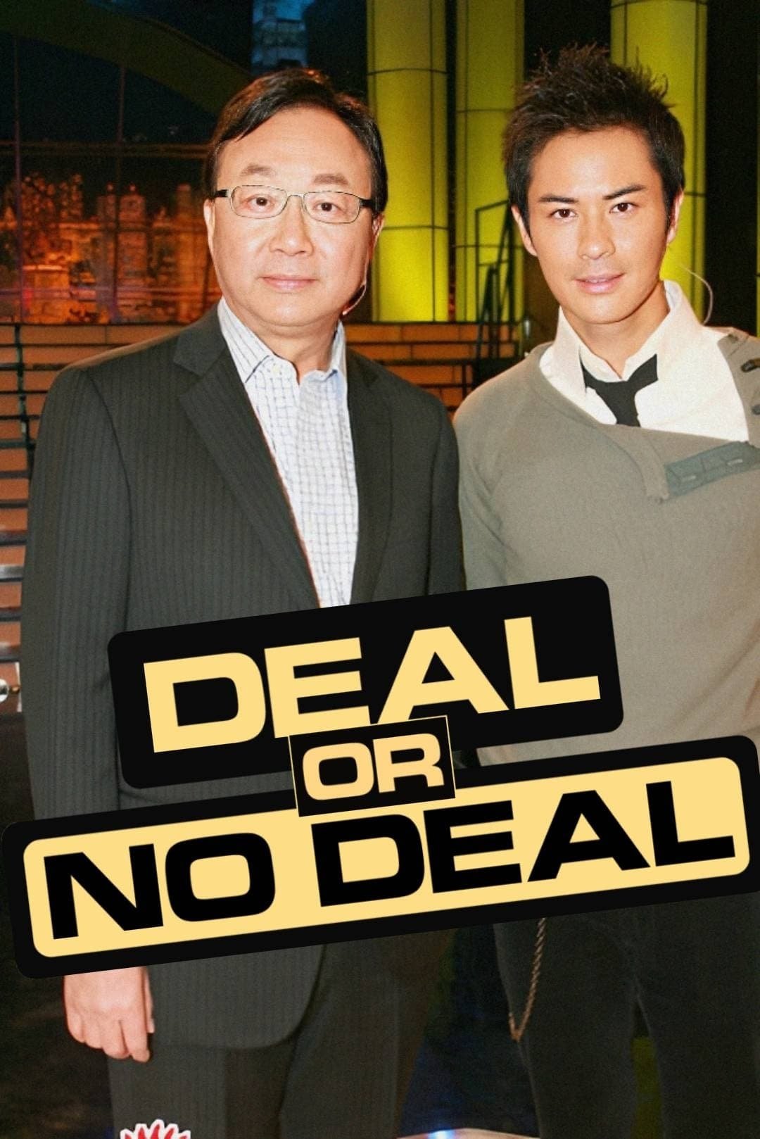 Deal or No Deal - Season 1