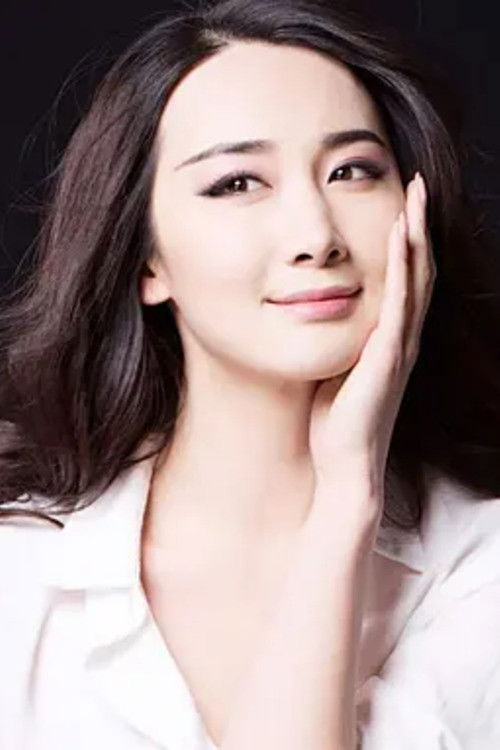 et billede af Guo Yu