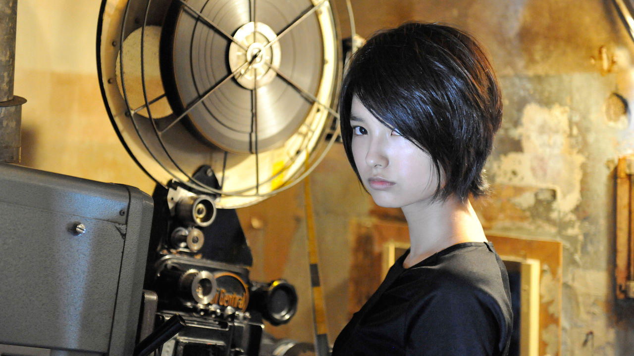 Signal (2012)