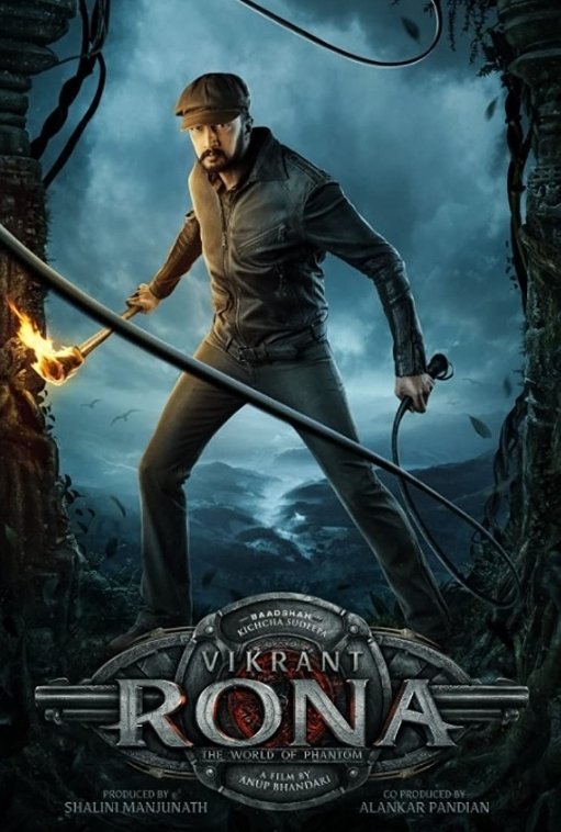 Vikrant Rona