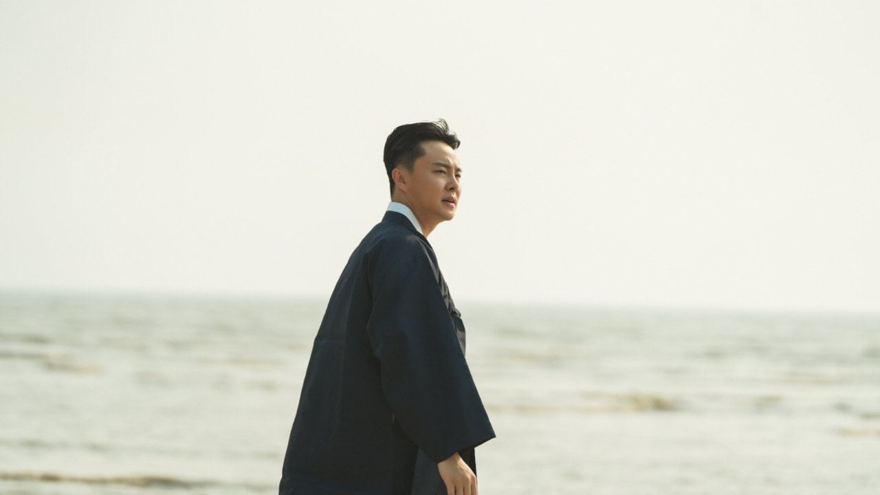 Hojo Movie Poster Image