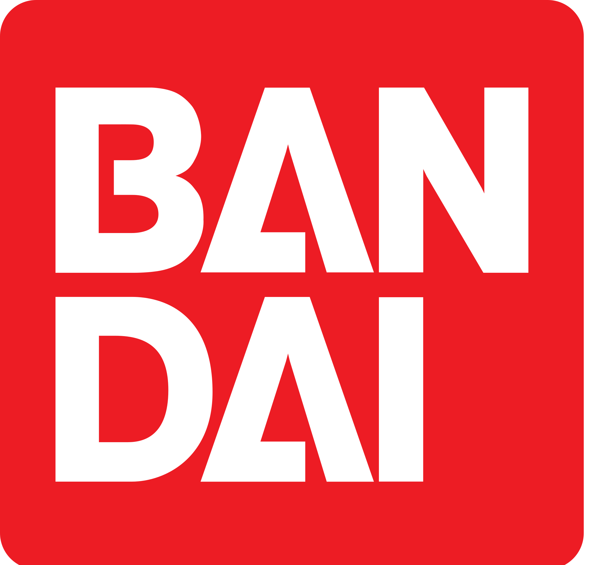 Logo de la société Bandai 17533
