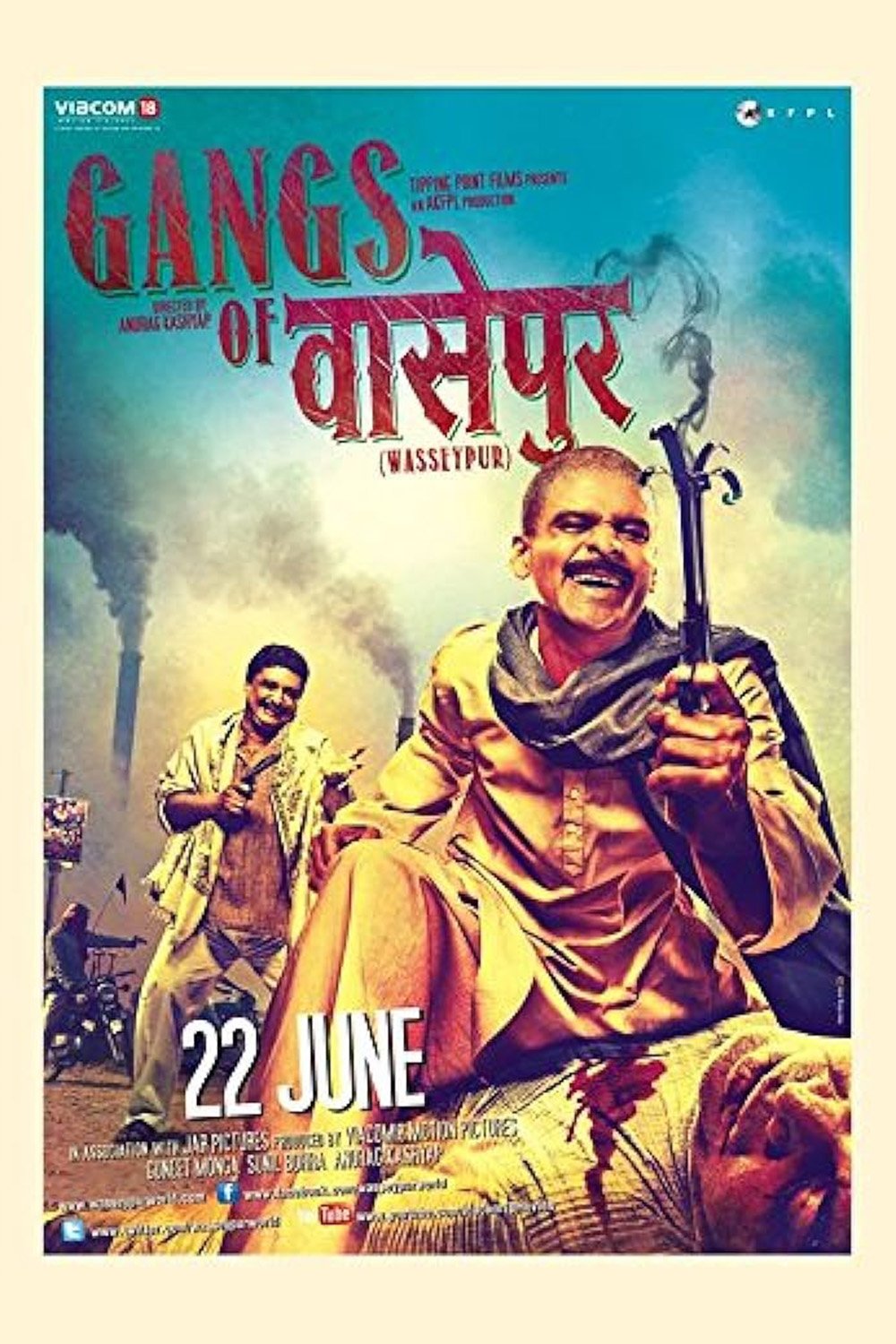 Gangs of Wasseypur - Part 1