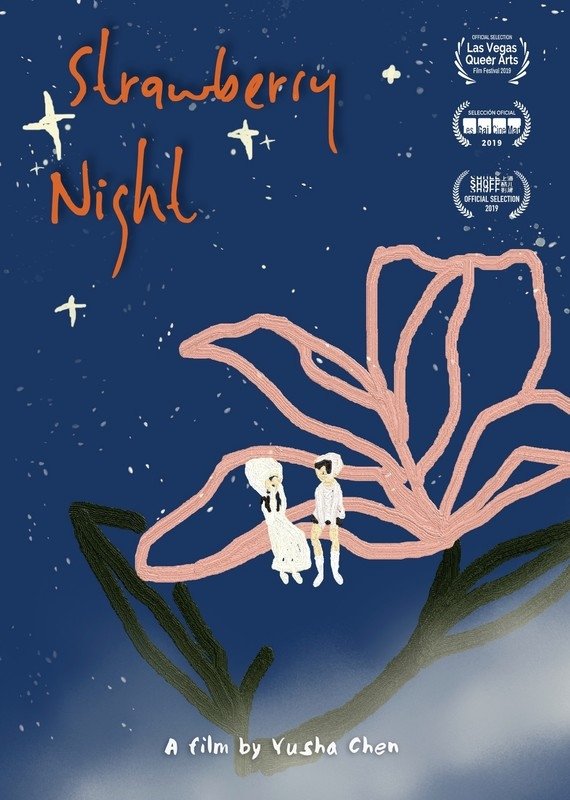 Strawberry Night