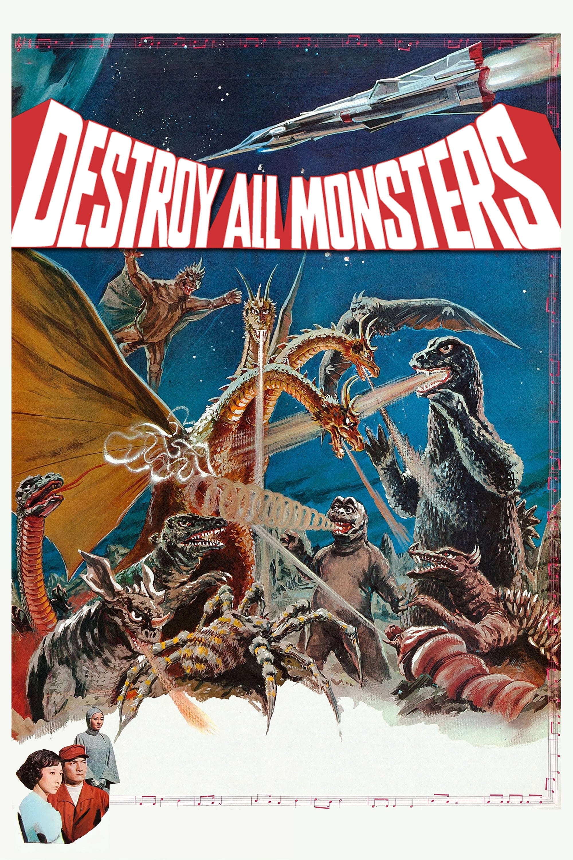 Destroy All Monsters