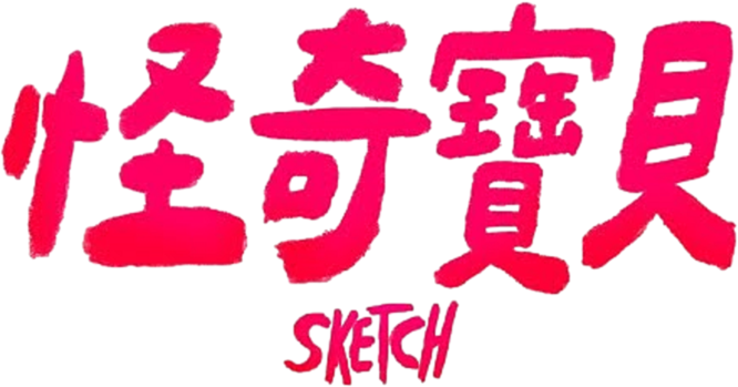 image-preview