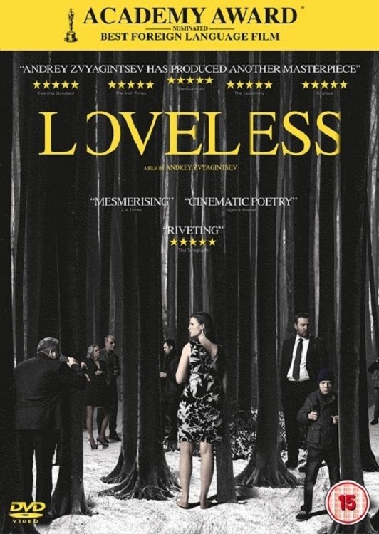 Loveless