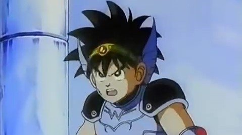 Dragon Quest: The Adventure of Dai