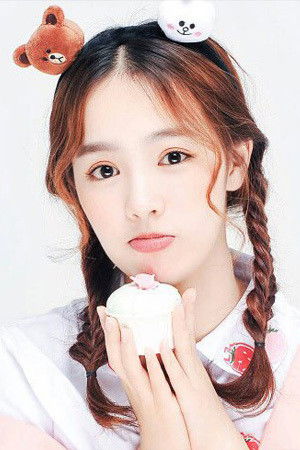 et billede af Xiong Yuting