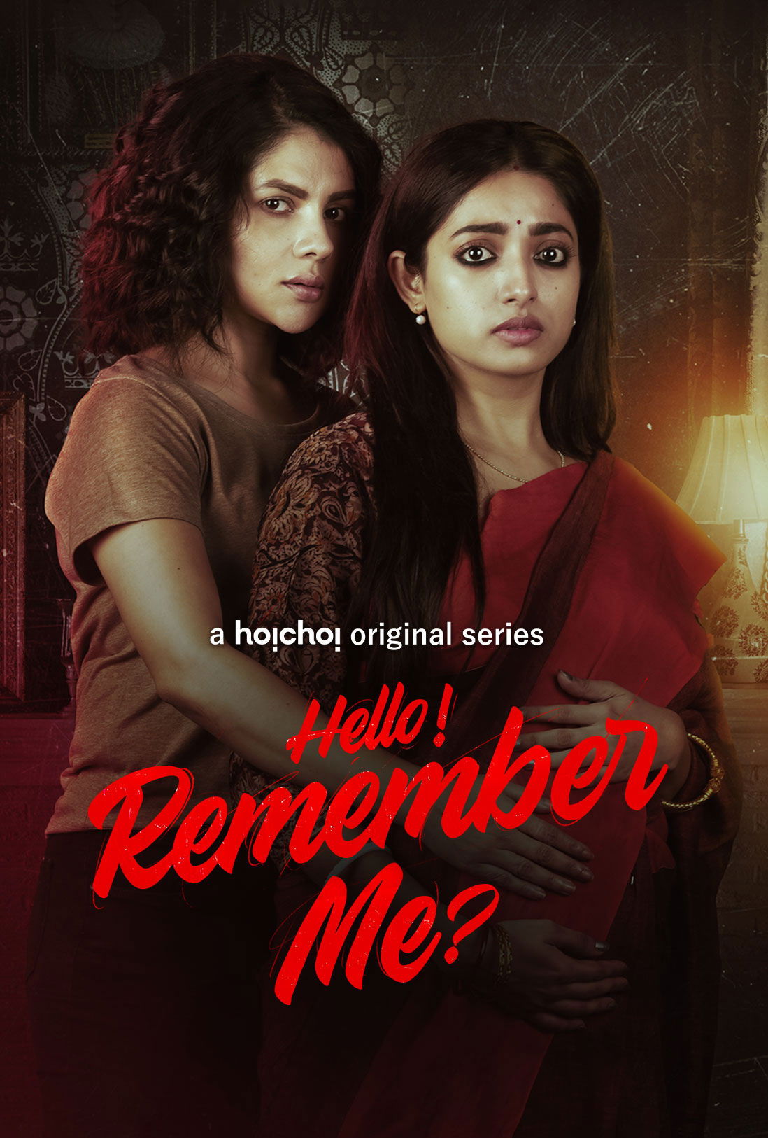 Hello Remember Me (2022) S01 Bengali WEB-DL – 480P | 720P | 1080P – Download & Watch Online