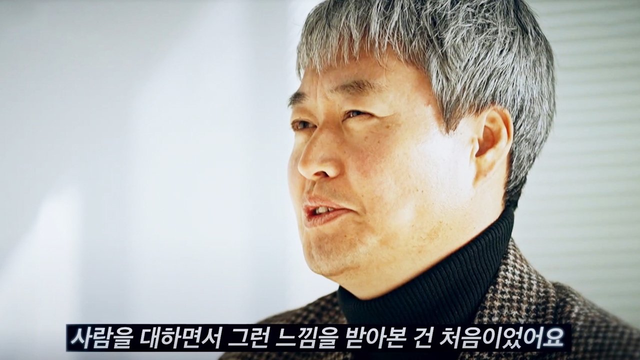 꼬리에 꼬리를 무는 그날 이야기 3x119