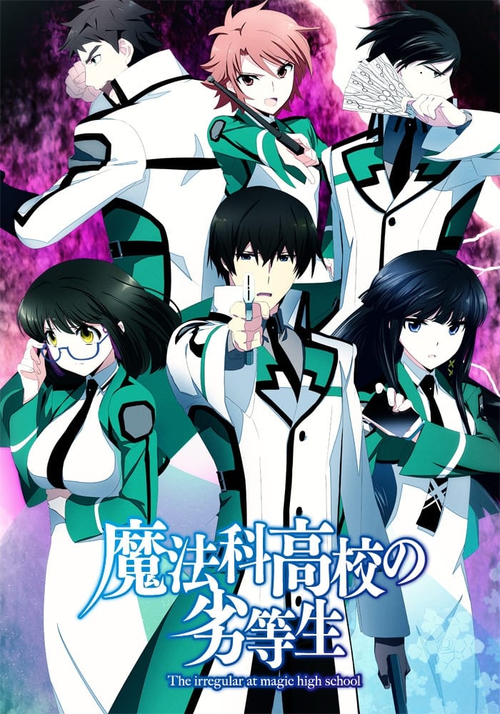 Mahouka Koukou No Rettousei