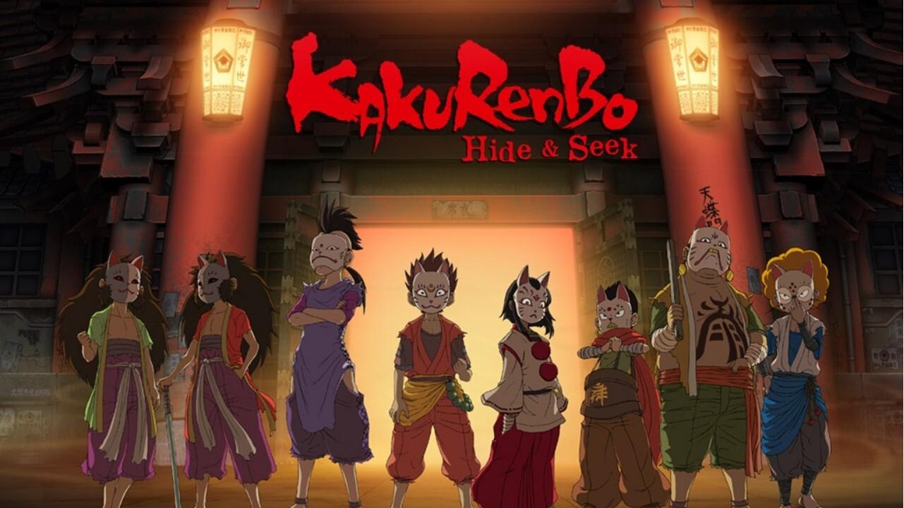 Kakurenbo: Hide & Seek