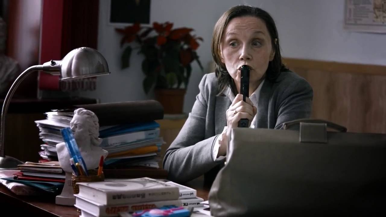 The Teacher (2015)