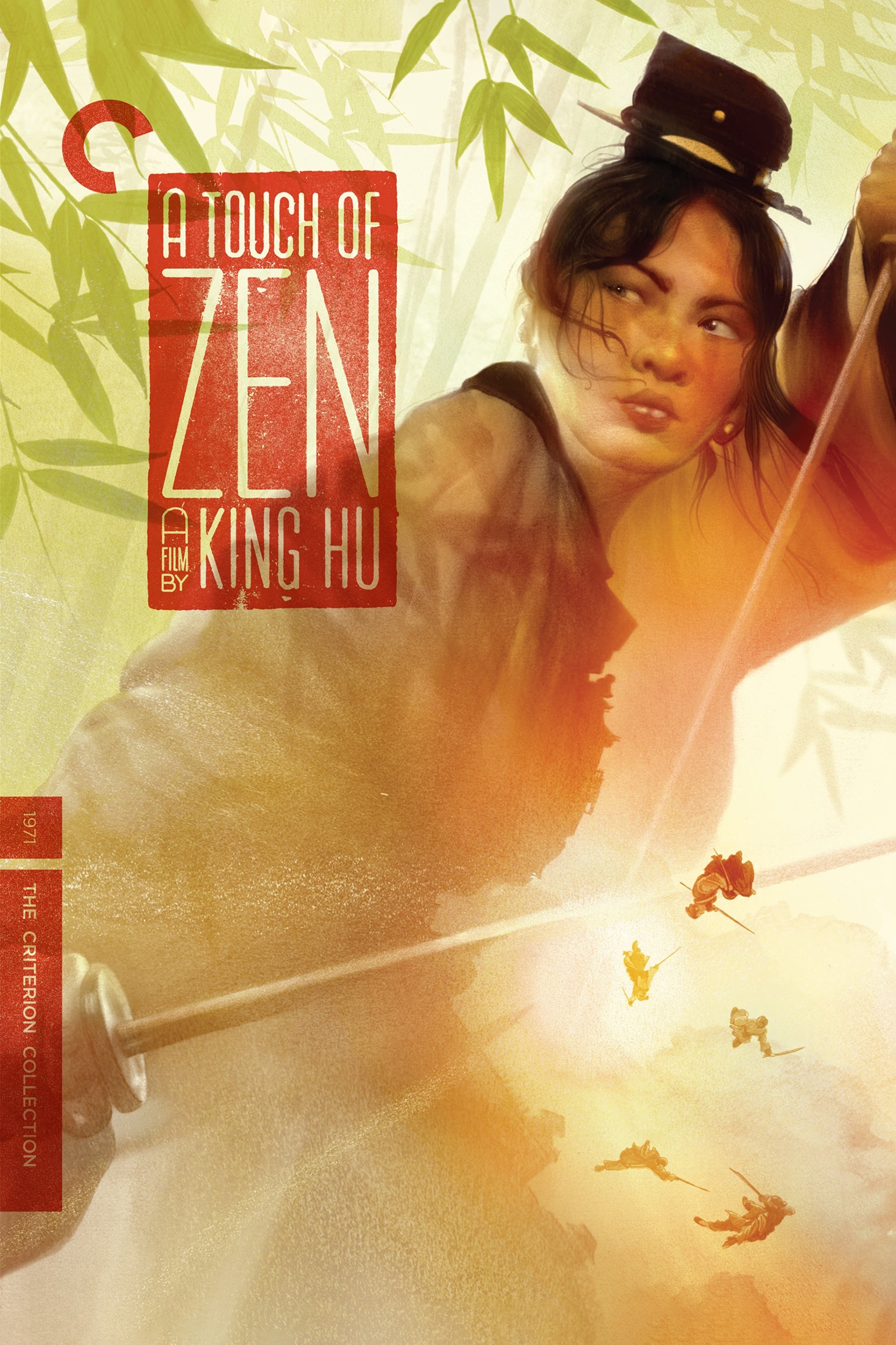 A Touch of Zen