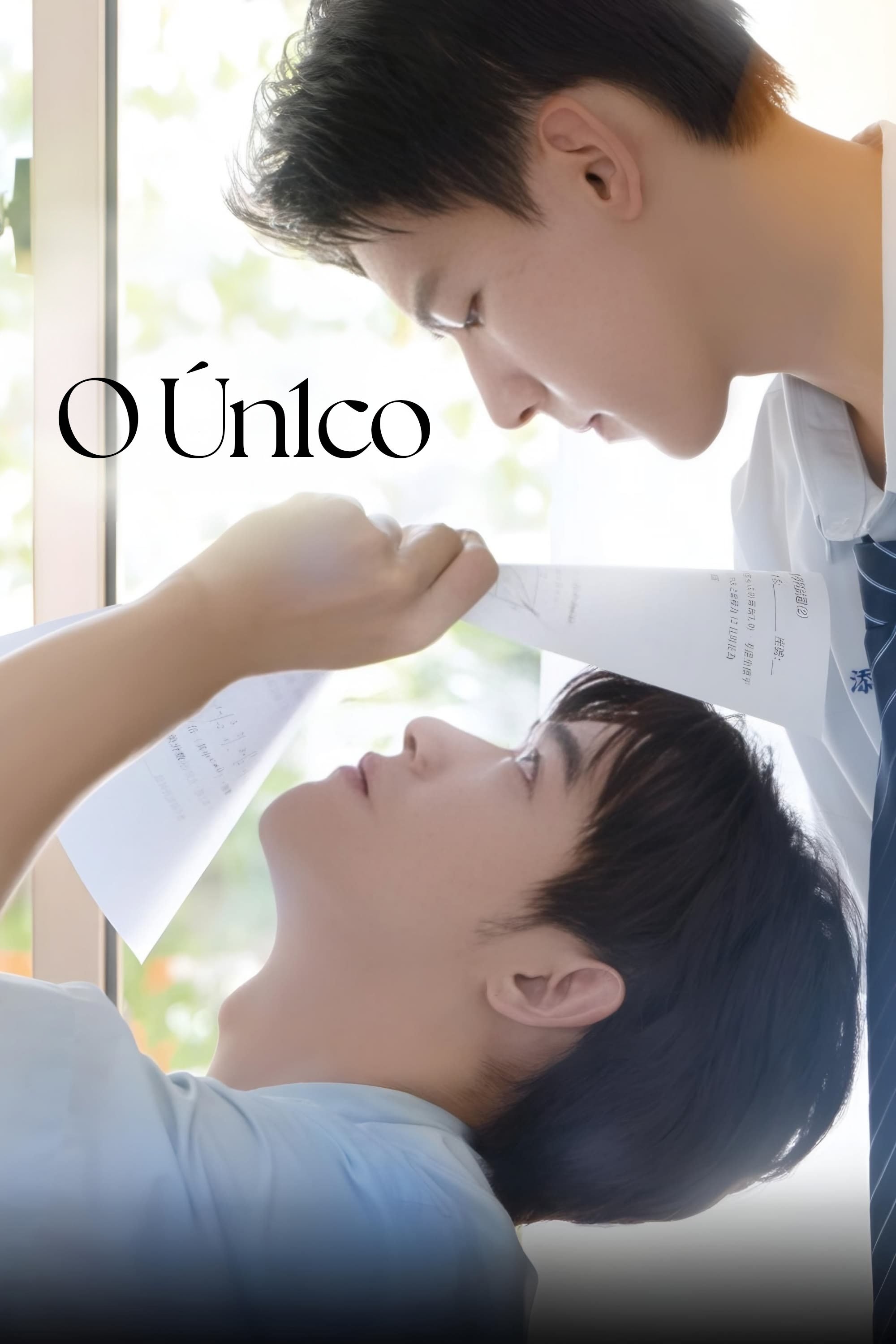 O Ún1co O Ún1co