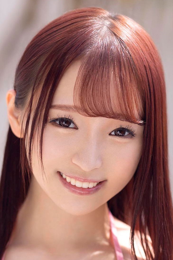 et billede af Rina Kago