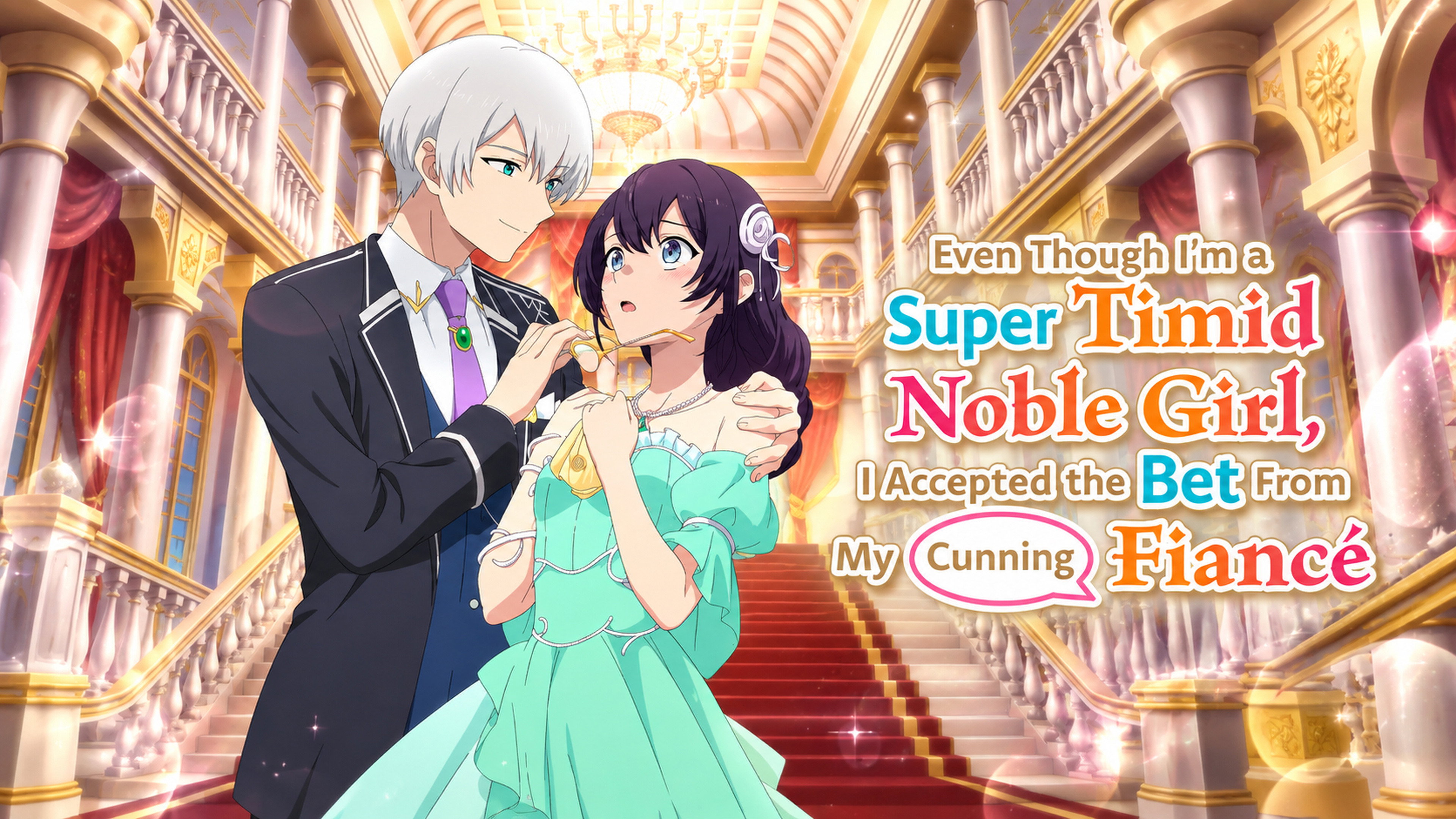 Super Timid Noble Girl