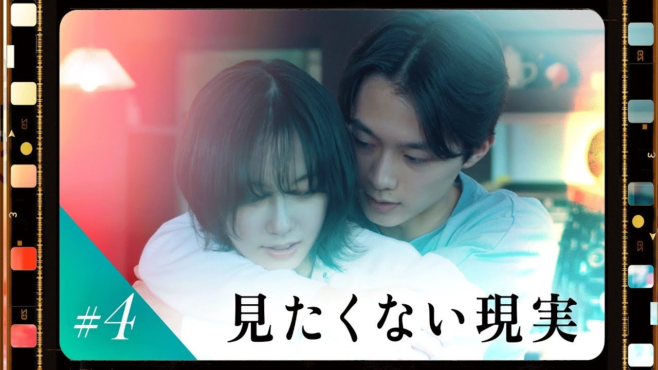 I Like You.mp4