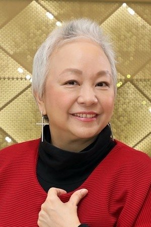 et billede af Chelsia Chan