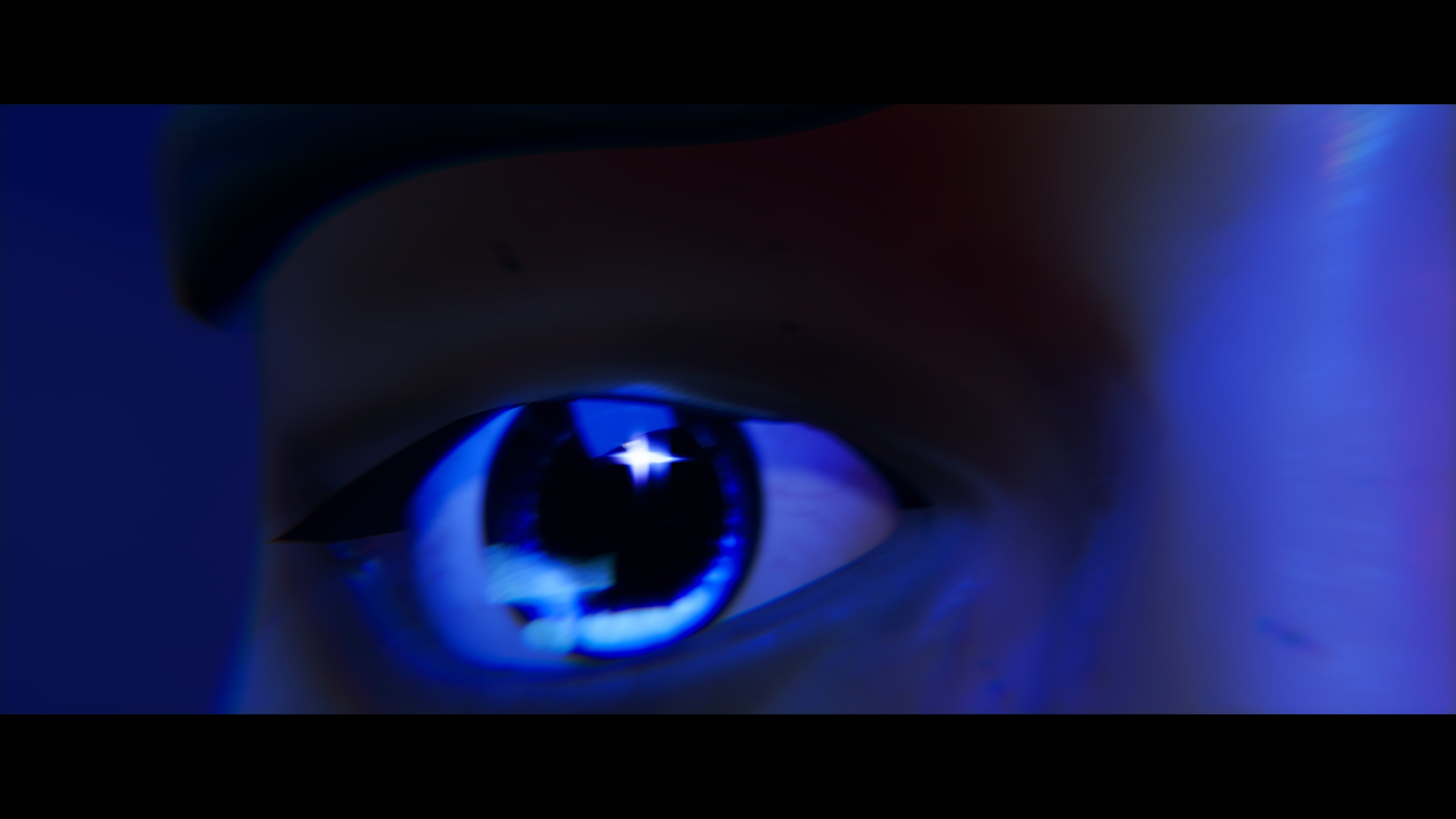EROS (morir en el otro) (2025)