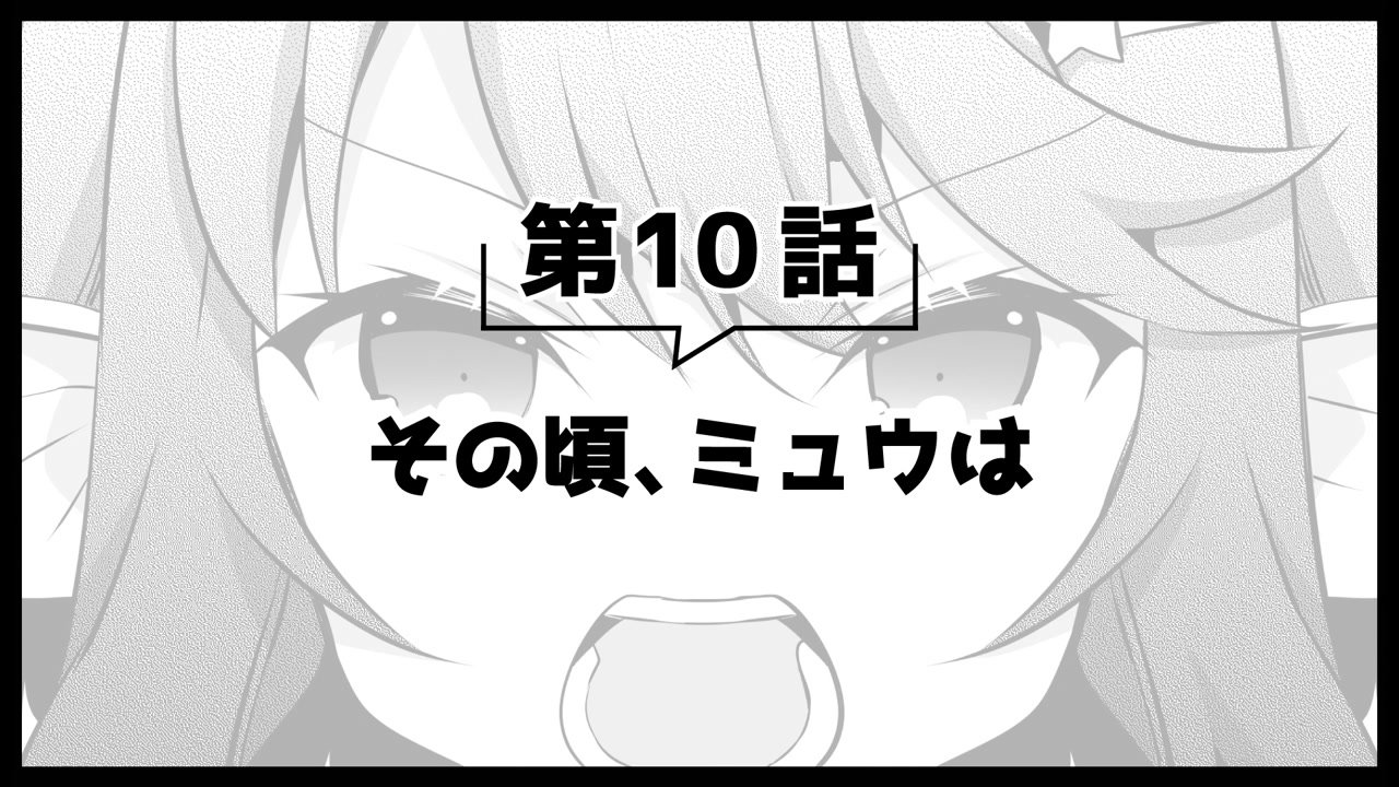 Thumbnail for Picture Drama 3 10 Season 0 Episode 42