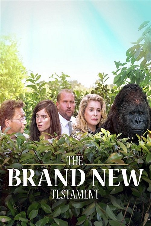 The Brand New Testament
