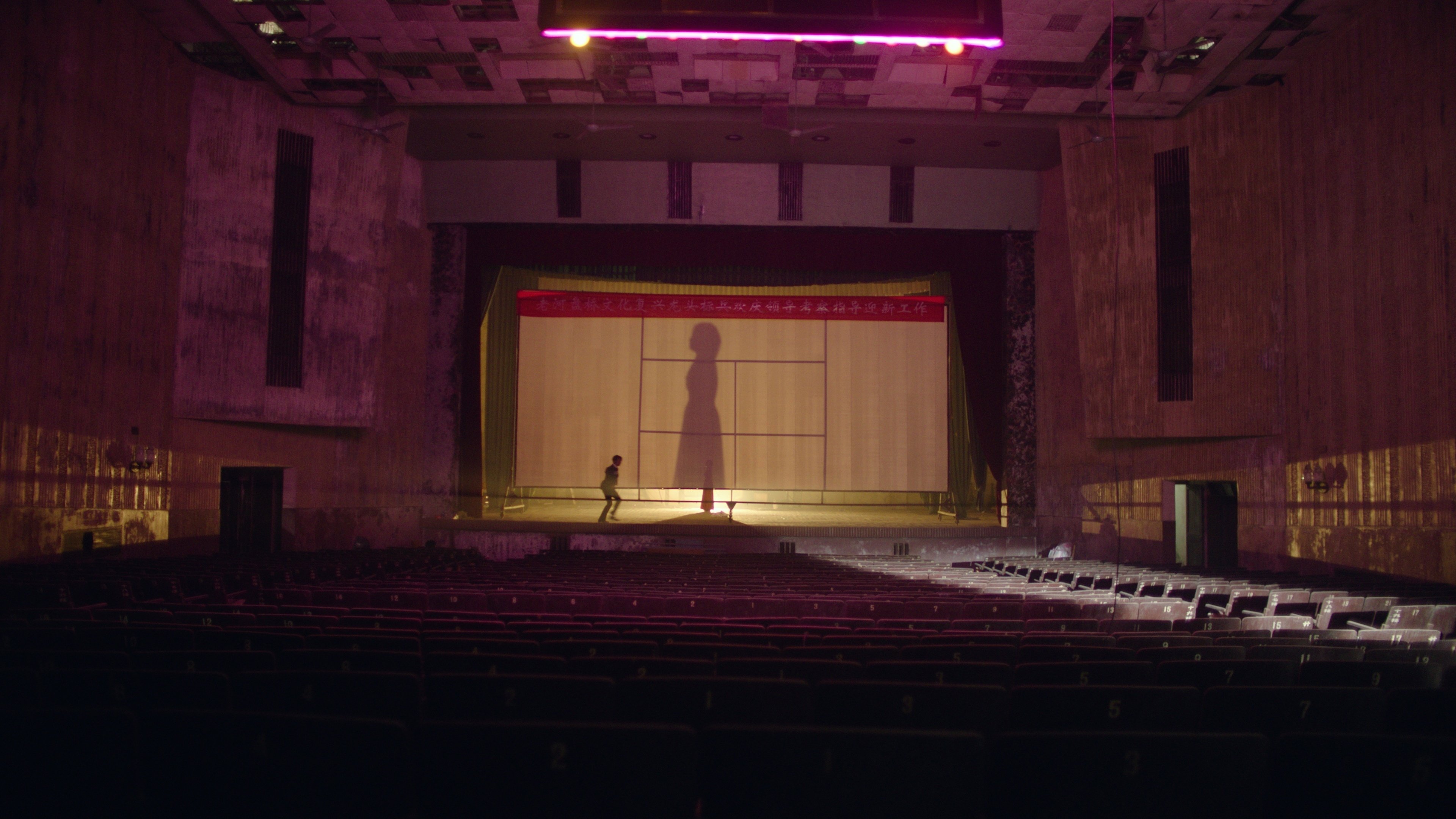 Thumbnail for Episode 8 Season 1 Episode 8