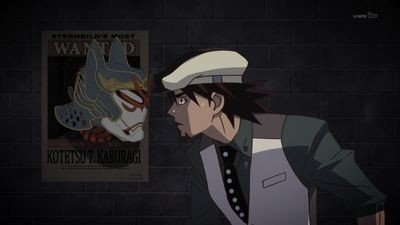 TIGER & BUNNY