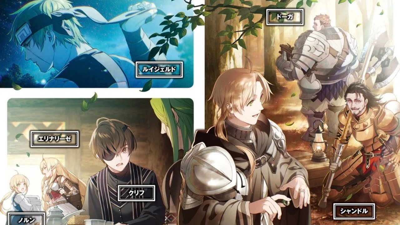 Mushoku Tensei: Jobless Reincarnation - Specials