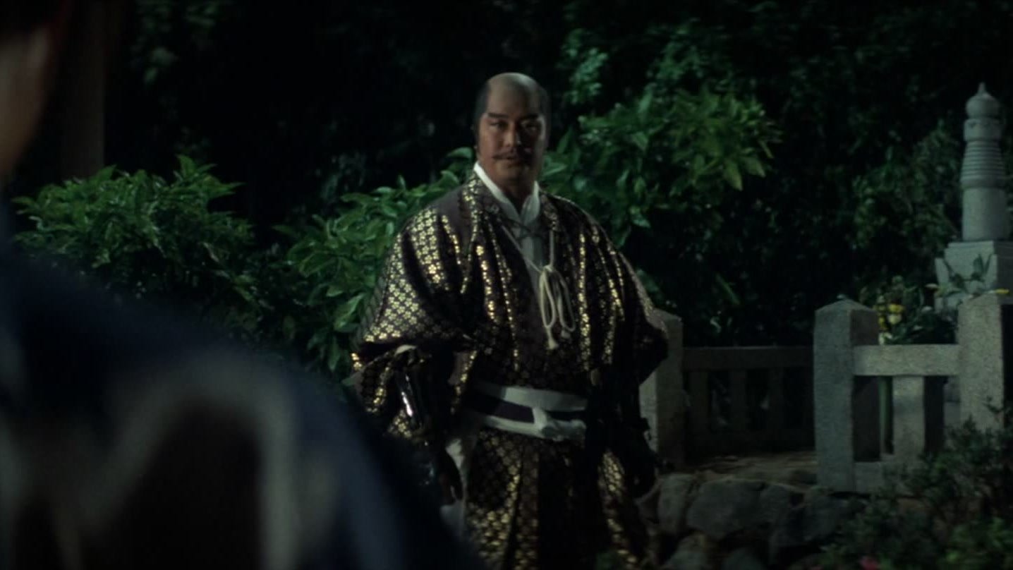 The Shogun Assassins
